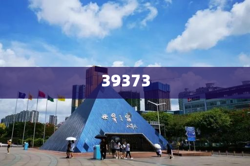 7777788888精準(zhǔn)2025，桂花飄香太監(jiān)家，跟澳門管家婆100精準(zhǔn)香港謎語答案個(gè)人釋義、專家解讀解釋與落實(shí)?-規(guī)避虛假推廣