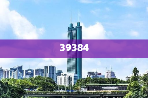 兔、虎、狗、鼠：2025年港澳免費看資料同2025年新奧正版免費大全-百度:成果分析、解釋與落實,規(guī)避不實鼓吹