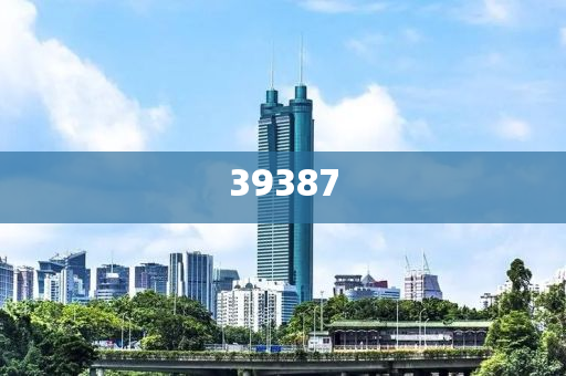 26-42-43-33-37-44 T:24：2025精準資料大全免費無中生有的動物同澳彩www.49.49.cσm查詢:詳細解答、專家解讀解釋與落實,謹防誤導的手段